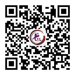 深圳汉驿网络科技丨阿七传媒文化丨深圳网站建设丨深圳营销型网站建设丨深圳外贸网站建设丨深圳龙华做网站丨深圳龙华网站建设丨宝安网站建设丨深圳汉驿网络科技丨深圳网站建设公司