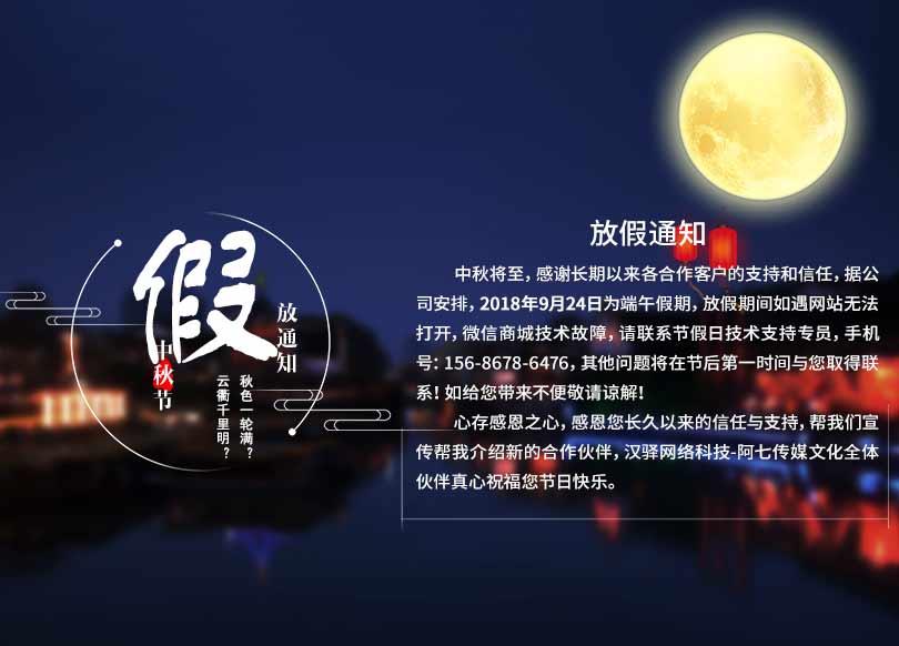 未标题-3.jpg