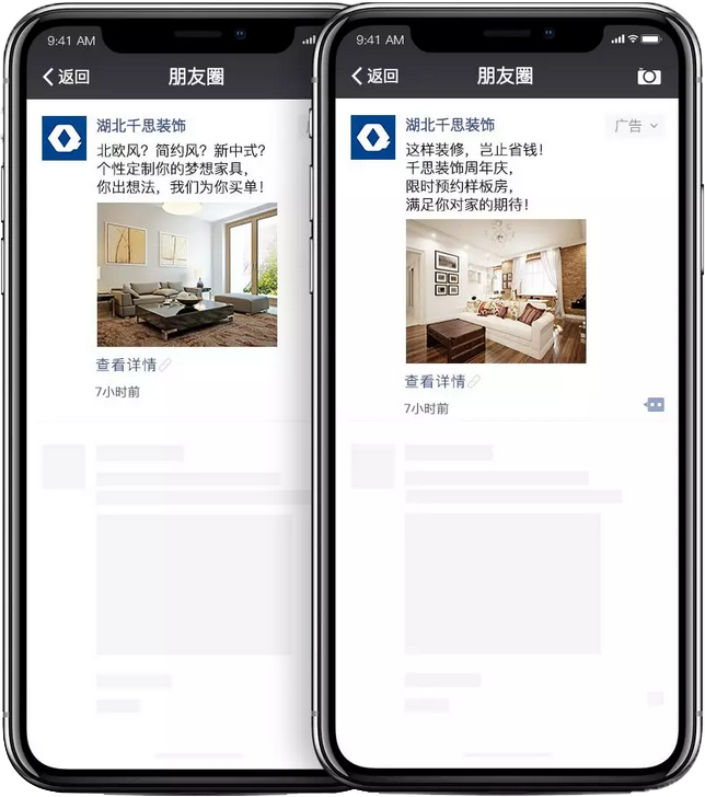 未标题-2.png