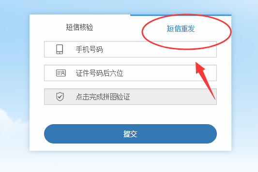 2.png